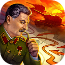 Second World War: real time strategy game!
