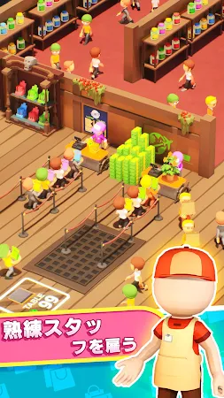 Game screenshot Mega Mart Tycoon: Idle Game apk download