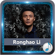 Top 40 Music & Audio Apps Like Ronghao Li -- Offline Music (Lyrics) 2020 - Best Alternatives