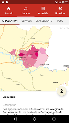 Smart Bordeaux - ボルドーワインのおすすめ画像2