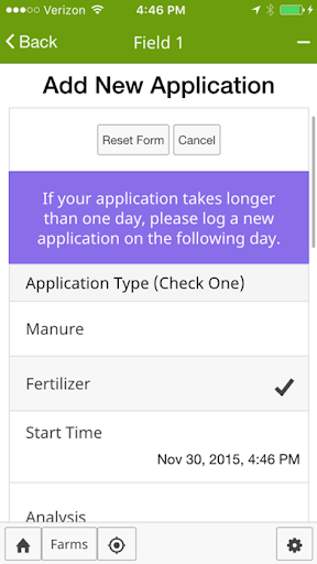 ONMRK Screen 3