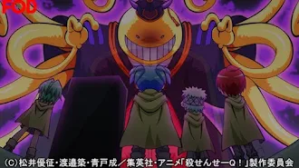 殺せんせーq ቴሌቪዥን Google Play ላይ