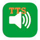 TTS Reader - Text to Speech