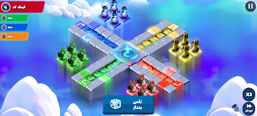 King Ludo: Online Board Game 1.00.02 APK + Mod (Free purchase) for Android