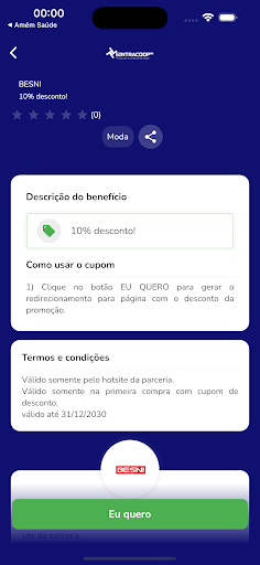 SINTRACOOP Screen 2