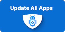 Update All Apps: Update Appsのおすすめ画像1