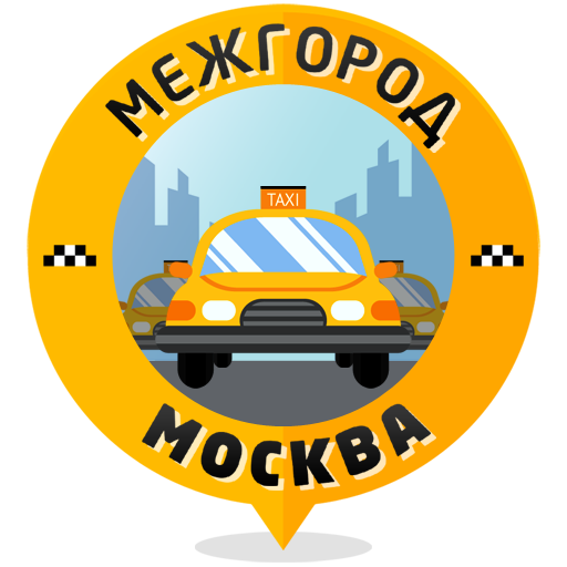 МЕЖГОРОД МОСКВА logo