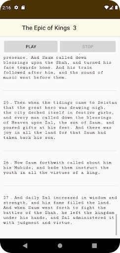 Android application Book by Ferdowsi (Audio) screenshort