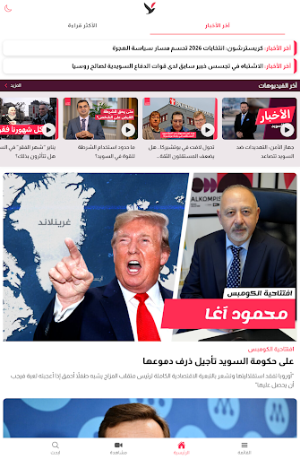 Logo https://play-lh.googleusercontent.com/iEUviPT-HlNEcaTefFHpuAWrhHrG4VCUAo9Gr1av-CUuC1I8NScLODUlNJ1H9QGoRc5IXhgqHOW_Czsovn2K