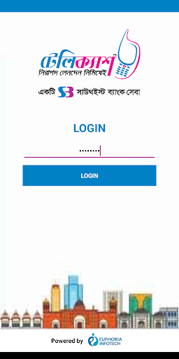 TeleCash Agent Screen 2