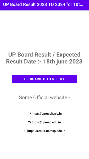 UP Board Result 2023 To 2024 Screen 3