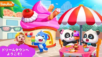 Game screenshot リトルパンダのドリームタウン mod apk
