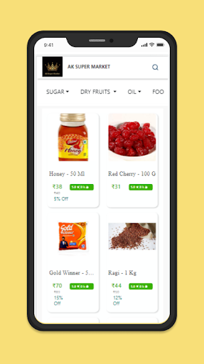 Android application AKSuperMarket screenshort