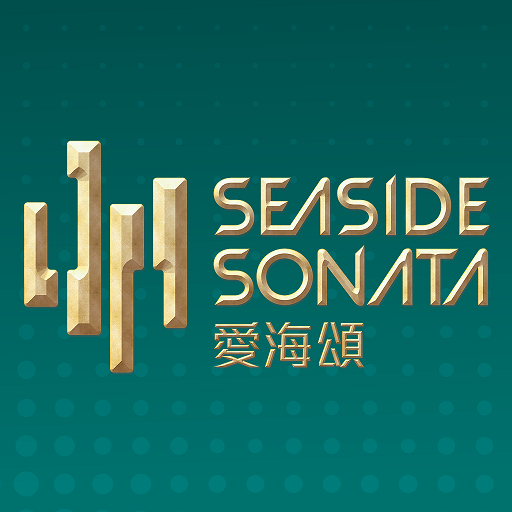 Seaside Sonata विंडोज़ पर डाउनलोड करें