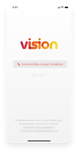 Vision Club
