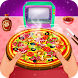 おいしいピザメーカーキッドゲーム - Androidアプリ