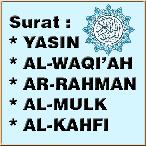 Download 76+ Contoh Surat Surat Al Waqiah Nu Terbaik Gratis