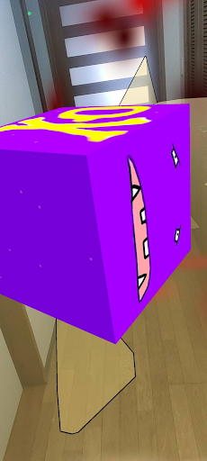 Android application グリーンボールCUBE AR screenshort