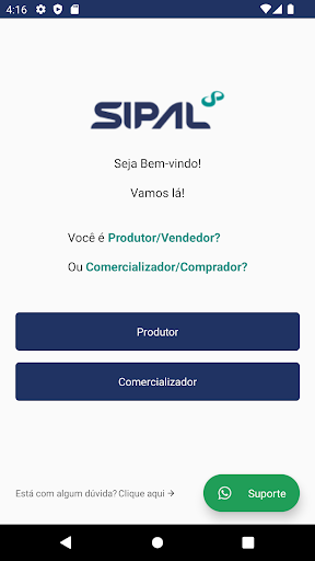 Android application Sipal screenshort