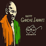 Cover Image of ดาวน์โหลด Gandhi Jayanti: Greeting, Phot  APK