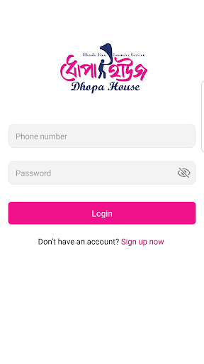 Android application Dhopa House screenshort