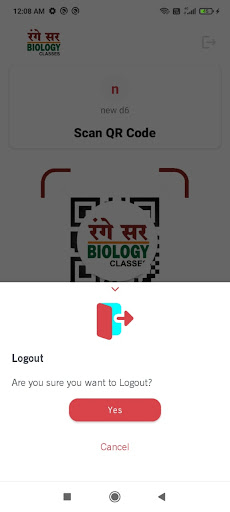 Birju Range Biology Classes Screen 3