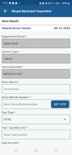 Vehicle Management System Screen 2