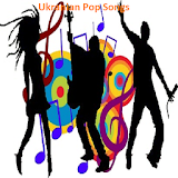 Ukranian Pop Songs icon