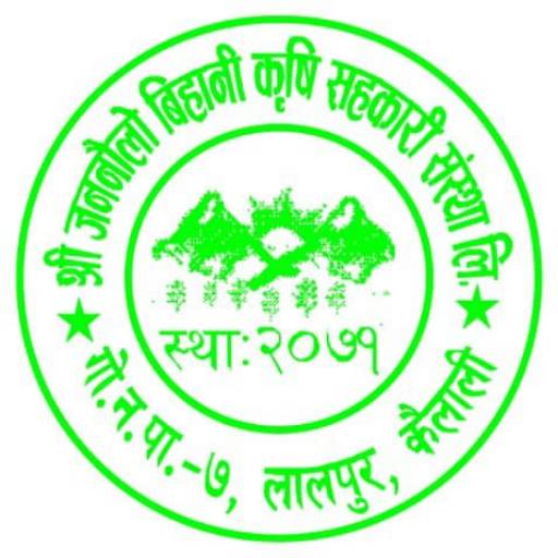 Jananaulo Mobile Banking logo