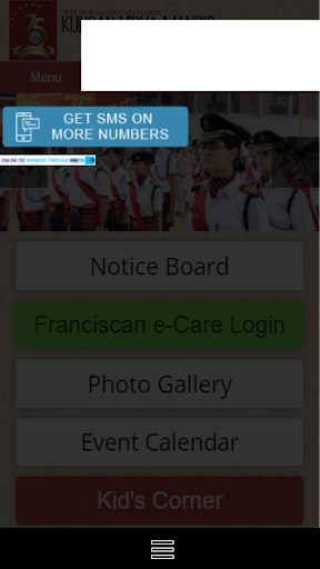 Android application KVM screenshort