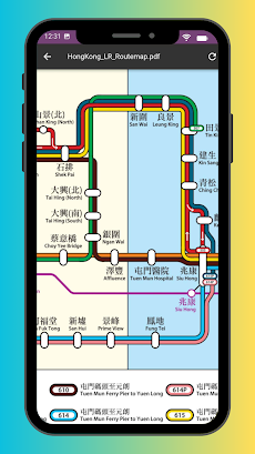 Hong Kong Metro Map (Offline)のおすすめ画像4
