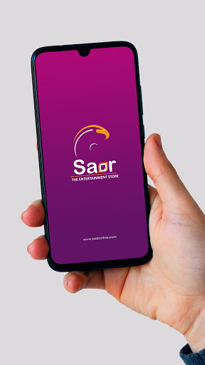 Saqr Screen 2