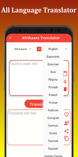 Afrikaans Translator Screenshot 3 - AppWisp.com