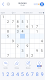 screenshot of Sudoku Game - Daily Puzzles