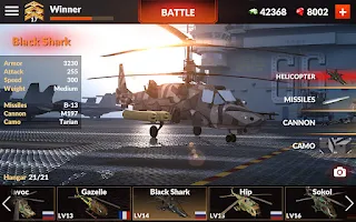 World of Gunships Online Game screenshot