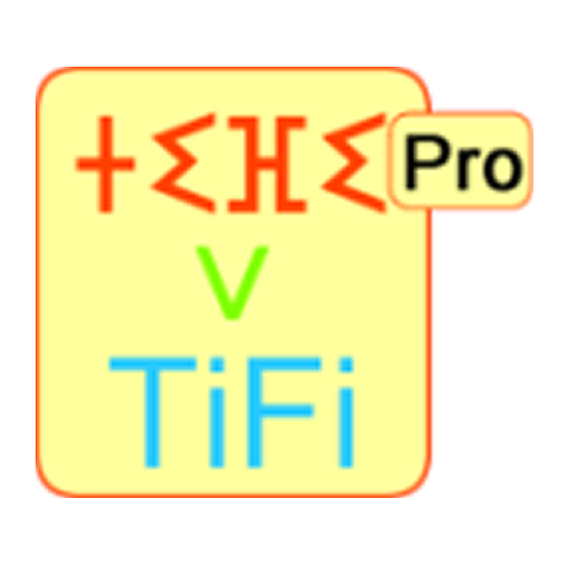 TifiNagh Recognition Pro logo