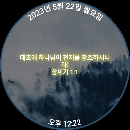 앱 미리보기