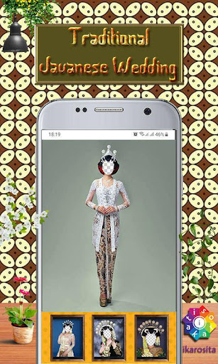 Traditional Javanese Wedding Screen 2