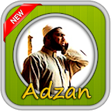 Adhan most beautiful sound icon