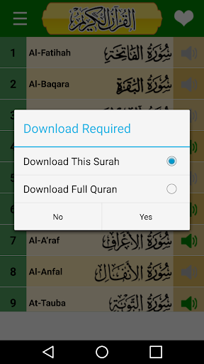 Quran Word by Word - Al Quran Screenshot 4 - AppWisp.com
