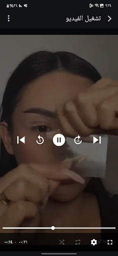 تعلم المكياج للعيون فديو بدونت screenshot 6