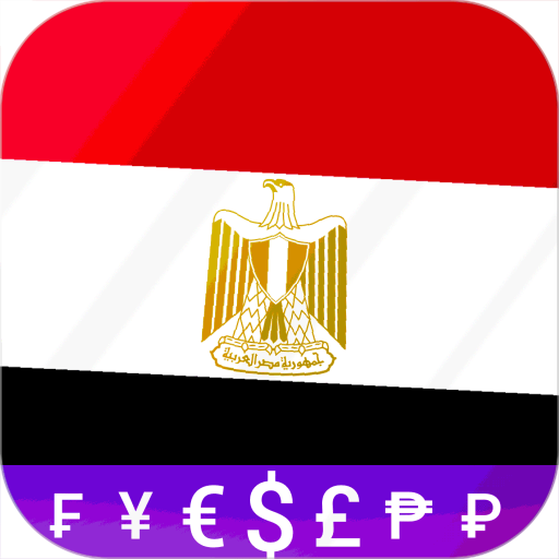 fast-egyptian-pound-converter-apps-on-google-play