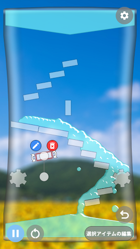 Oil Timer Simulator Screen 2