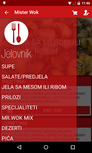 Android application Mister Wok screenshort