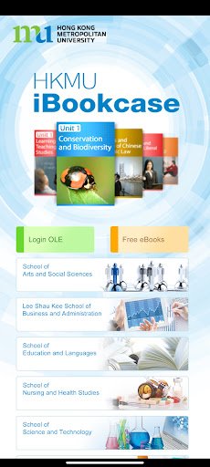 Android application HKMU iBookcase screenshort
