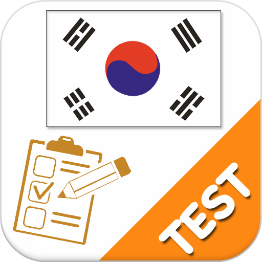 Korean Test, Korean Practice  Icon