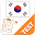 Korean Test, Korean Practice Download on Windows