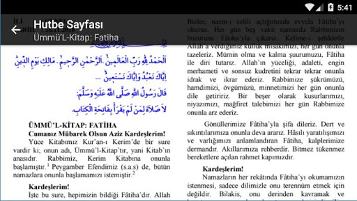 Hutbe Screen 3