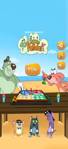 Android application Pakdam Pakdai Ludo screenshort