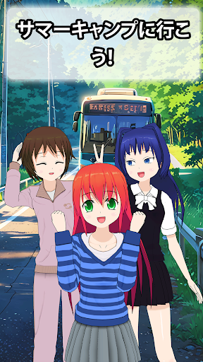 アプリのプレビュー